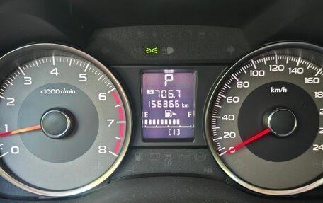 Subaru Forester, 2013 год, 1 600 000 рублей, 9 фотография