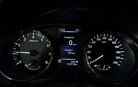 Nissan Qashqai, 2016 год, 1 399 700 рублей, 12 фотография