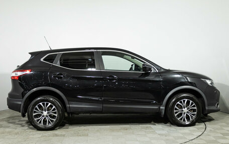 Nissan Qashqai, 2016 год, 1 399 700 рублей, 4 фотография