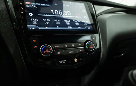 Nissan Qashqai, 2016 год, 1 399 700 рублей, 15 фотография