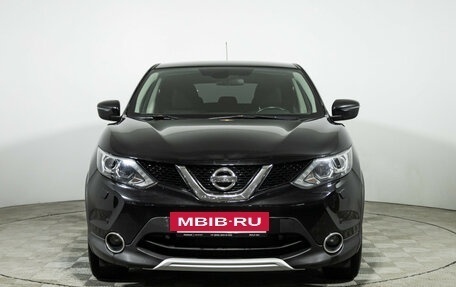Nissan Qashqai, 2016 год, 1 399 700 рублей, 2 фотография