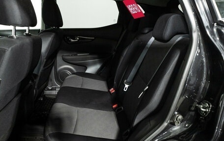 Nissan Qashqai, 2016 год, 1 399 700 рублей, 10 фотография