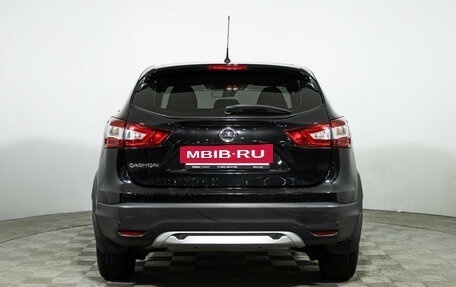 Nissan Qashqai, 2016 год, 1 399 700 рублей, 6 фотография