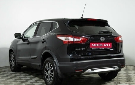 Nissan Qashqai, 2016 год, 1 399 700 рублей, 7 фотография