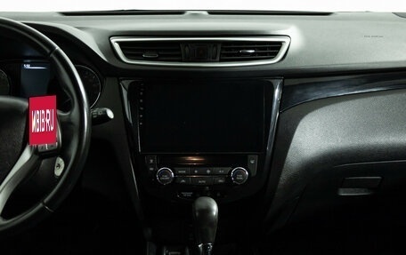 Nissan Qashqai, 2016 год, 1 399 700 рублей, 14 фотография