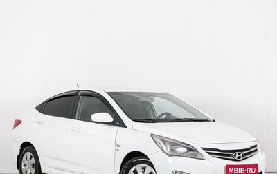 Hyundai Solaris II рестайлинг, 2015 год, 899 000 рублей, 1 фотография
