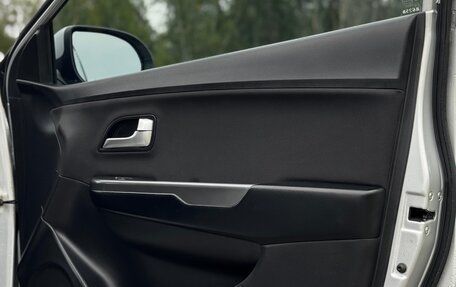 KIA Rio III рестайлинг, 2015 год, 750 000 рублей, 15 фотография
