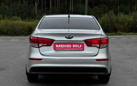KIA Rio III рестайлинг, 2015 год, 750 000 рублей, 5 фотография