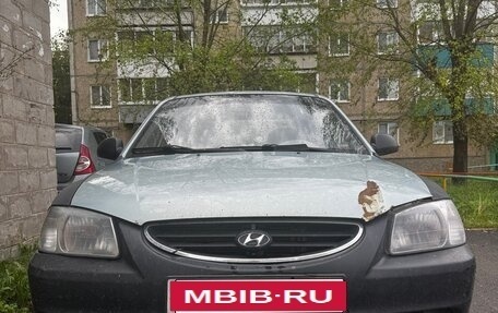 Hyundai Accent III, 2008 год, 200 000 рублей, 8 фотография