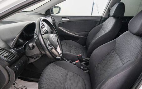 Hyundai Solaris II рестайлинг, 2015 год, 899 000 рублей, 8 фотография