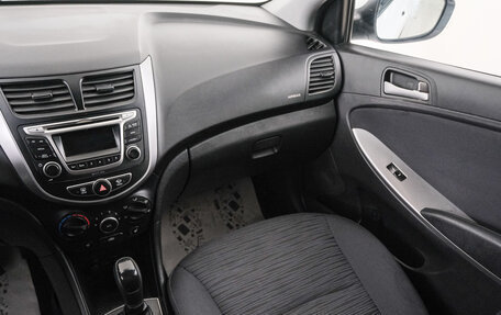 Hyundai Solaris II рестайлинг, 2015 год, 899 000 рублей, 12 фотография