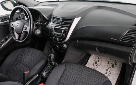 Hyundai Solaris II рестайлинг, 2015 год, 899 000 рублей, 13 фотография