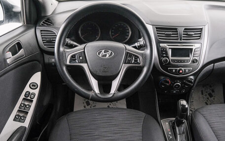 Hyundai Solaris II рестайлинг, 2015 год, 899 000 рублей, 15 фотография