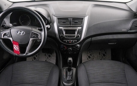 Hyundai Solaris II рестайлинг, 2015 год, 899 000 рублей, 11 фотография