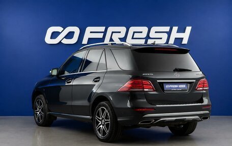 Mercedes-Benz GLE, 2016 год, 3 099 977 рублей, 2 фотография
