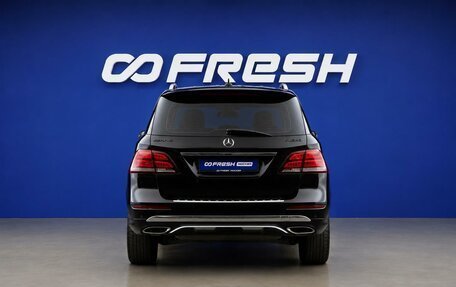 Mercedes-Benz GLE, 2016 год, 3 099 977 рублей, 4 фотография