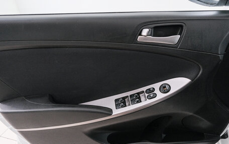 Hyundai Solaris II рестайлинг, 2015 год, 899 000 рублей, 19 фотография