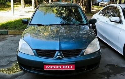 Mitsubishi Lancer IX, 2006 год, 250 000 рублей, 1 фотография