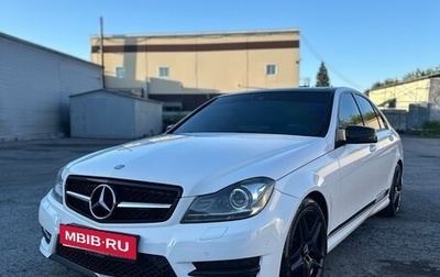 Mercedes-Benz C-Класс, 2013 год, 1 620 000 рублей, 1 фотография