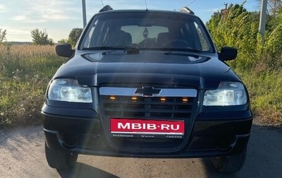 Chevrolet Niva I рестайлинг, 2006 год, 340 000 рублей, 1 фотография