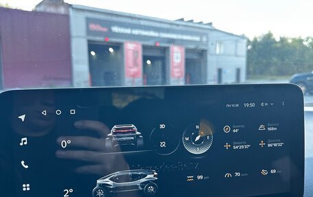 Mercedes-Benz C-Класс, 2013 год, 1 620 000 рублей, 16 фотография