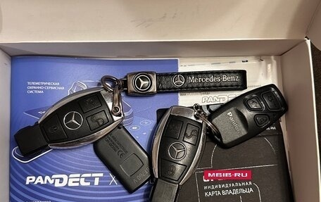 Mercedes-Benz C-Класс, 2013 год, 1 620 000 рублей, 18 фотография