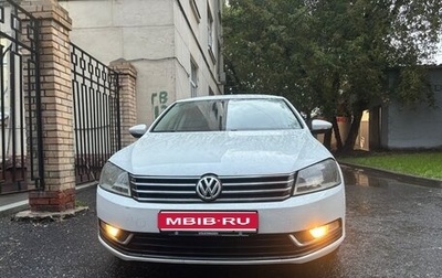 Volkswagen Passat B7, 2012 год, 1 099 000 рублей, 1 фотография