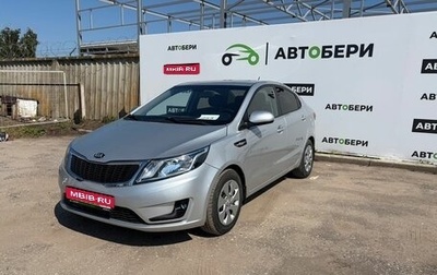 KIA Rio III рестайлинг, 2014 год, 895 000 рублей, 1 фотография