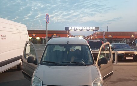 Citroen Berlingo II рестайлинг, 2009 год, 250 000 рублей, 2 фотография