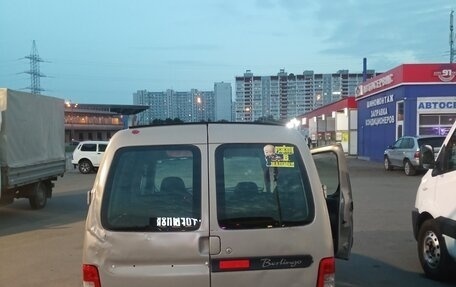 Citroen Berlingo II рестайлинг, 2009 год, 250 000 рублей, 5 фотография