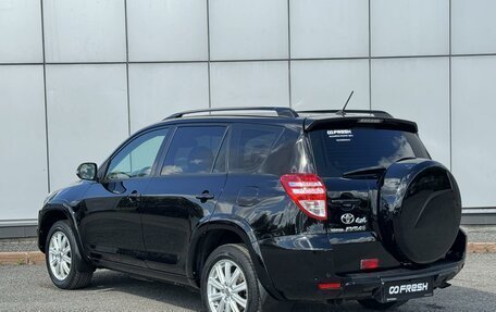 Toyota RAV4, 2012 год, 1 650 000 рублей, 2 фотография