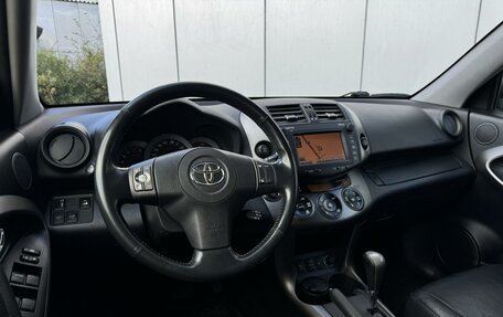 Toyota RAV4, 2012 год, 1 650 000 рублей, 6 фотография