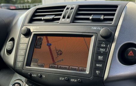 Toyota RAV4, 2012 год, 1 650 000 рублей, 14 фотография