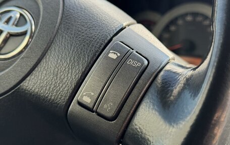 Toyota RAV4, 2012 год, 1 650 000 рублей, 13 фотография