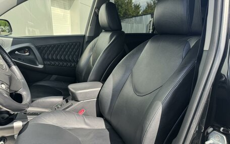 Toyota RAV4, 2012 год, 1 650 000 рублей, 10 фотография