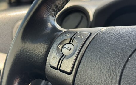 Toyota RAV4, 2012 год, 1 650 000 рублей, 12 фотография