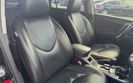 Toyota RAV4, 2012 год, 1 650 000 рублей, 8 фотография