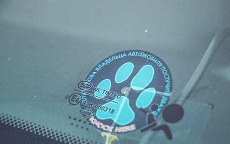 Renault Duster I рестайлинг, 2013 год, 1 128 000 рублей, 12 фотография