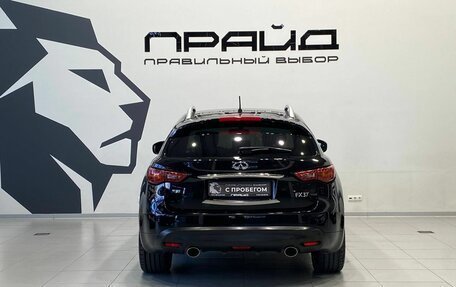 Infiniti FX II, 2011 год, 1 849 900 рублей, 7 фотография