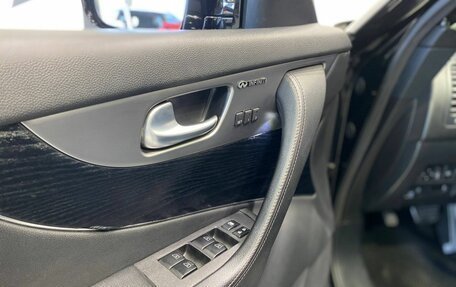 Infiniti FX II, 2011 год, 1 849 900 рублей, 11 фотография