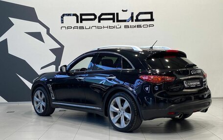 Infiniti FX II, 2011 год, 1 849 900 рублей, 6 фотография