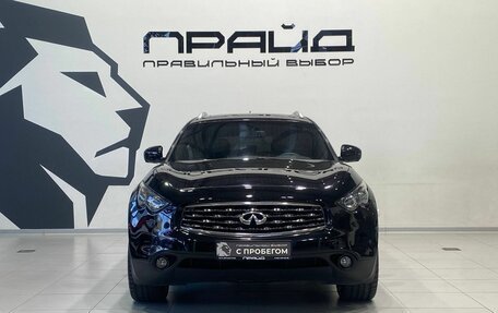 Infiniti FX II, 2011 год, 1 849 900 рублей, 2 фотография