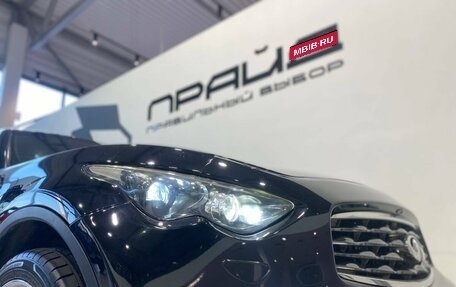 Infiniti FX II, 2011 год, 1 849 900 рублей, 10 фотография