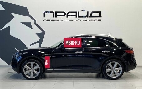 Infiniti FX II, 2011 год, 1 849 900 рублей, 4 фотография