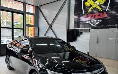 Toyota Camry, 2012 год, 1 470 000 рублей, 1 фотография