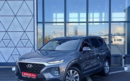 Hyundai Santa Fe IV, 2018 год, 2 499 000 рублей, 1 фотография