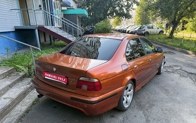 BMW 5 серия, 1998 год, 400 000 рублей, 1 фотография
