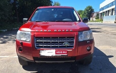 Land Rover Freelander II рестайлинг 2, 2010 год, 1 150 000 рублей, 1 фотография