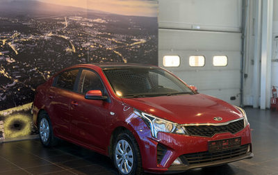KIA Rio IV, 2021 год, 1 450 000 рублей, 1 фотография
