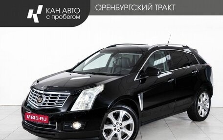 Cadillac SRX II рестайлинг, 2015 год, 1 850 000 рублей, 1 фотография